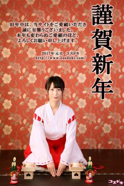 大蛇王高清